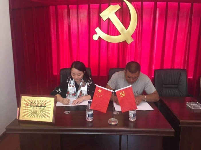 步航科技心系高原藏區(qū)，助力貧困兒童圓夢